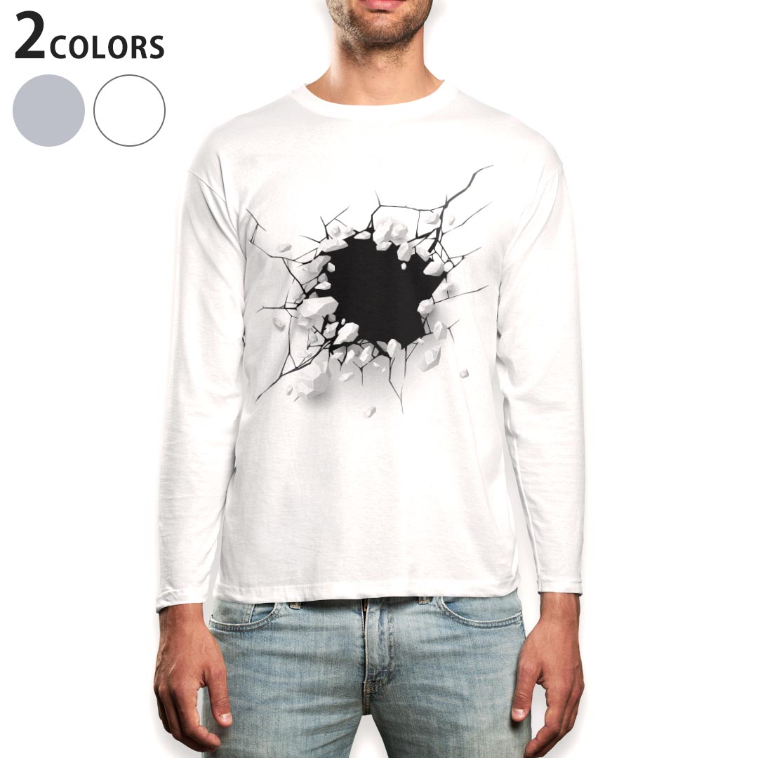 ロング tシャツ メンズ 長袖 ホワイト グレー デザイン XS S M L XL 2XL Tシャツ ティーシャツ T shirt long sleeve 013527 穴　岩