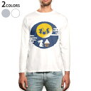 ロング tシャツ メンズ 長袖 ホワイト グレー デザイン XS S M L XL 2XL Tシャツ ティーシャツ T shirt long sleeve 013552 お月見 うさぎ 餅つき