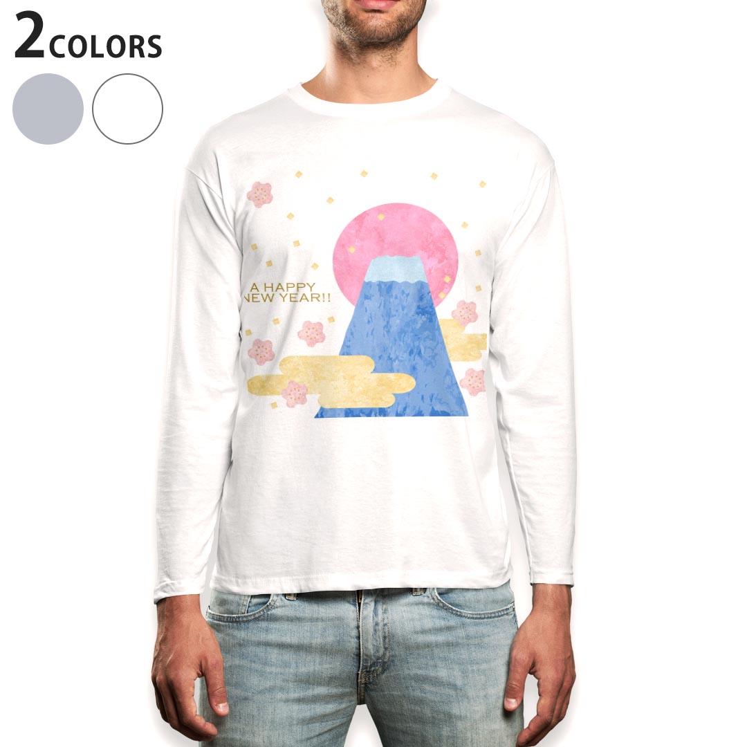 Other - ロング tシャツ メンズ 長袖 ホワイト グレー デザイン XS S M L XL 2XL Tシャツ ティーシャツ T shirt long sleeve 013560 富士山　お正月　イラスト