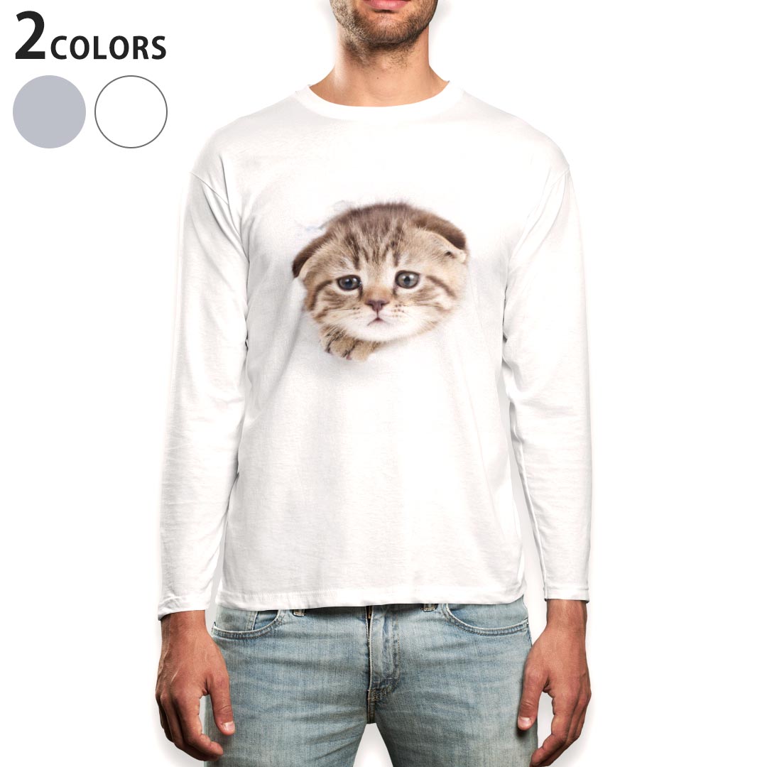 ロング tシャツ メンズ 長袖 ホワイト グレー デザイン XS S M L XL 2XL Tシャツ ティーシャツ T shirt..