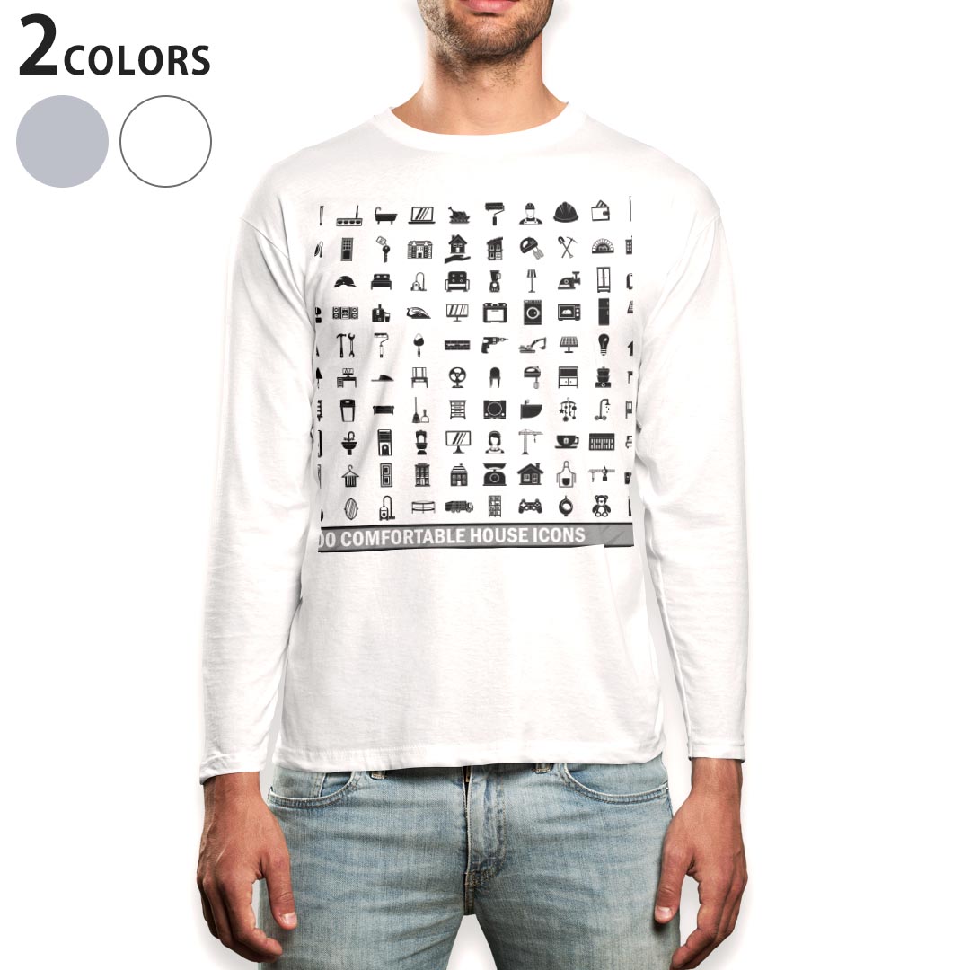 ロング tシャツ メンズ 長袖 ホワイト グレー デザイン XS S M L XL 2XL Tシャツ ティーシャツ T shirt long sleeve 013759 イラスト　アイコン