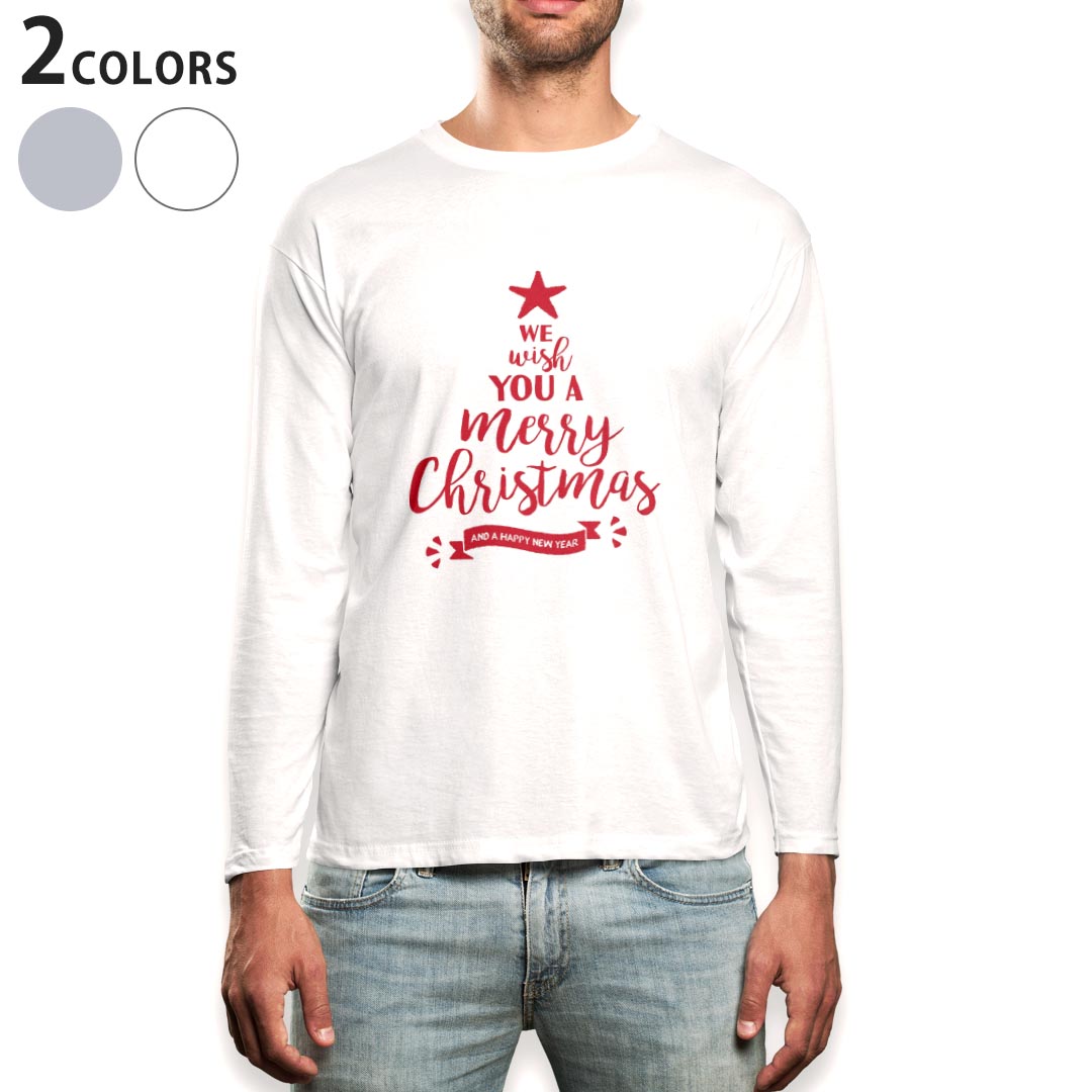 ロング tシャツ メンズ 長袖 ホワイト グレー デザイン XS S M L XL 2XL Tシャツ ティーシャツ T shirt long sleeve 013858 クリスマス ツリー 英語