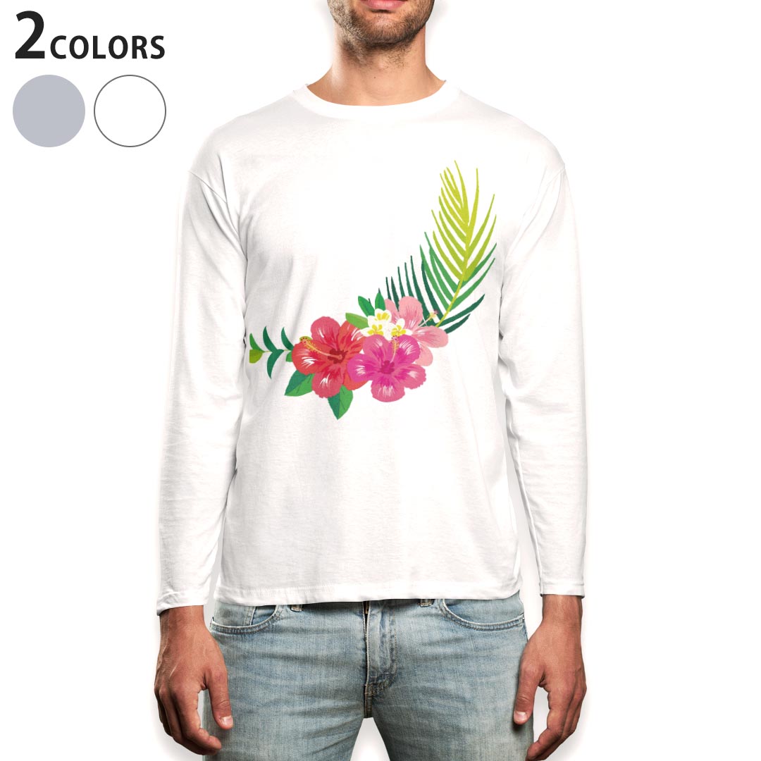 Other - ロング tシャツ メンズ 長袖 ホワイト グレー デザイン XS S M L XL 2XL Tシャツ ティーシャツ T shirt long sleeve 013924 ハイビスカス　トロピカル　リーフ