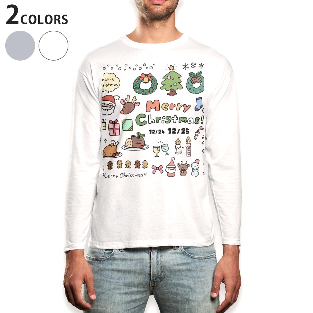 ロング tシャツ メンズ 長袖 ホワイト グレー デザイン XS S M L XL 2XL Tシャツ ティーシャツ T shirt long sleeve 013927 クリスマス　サンタ　トナカイ