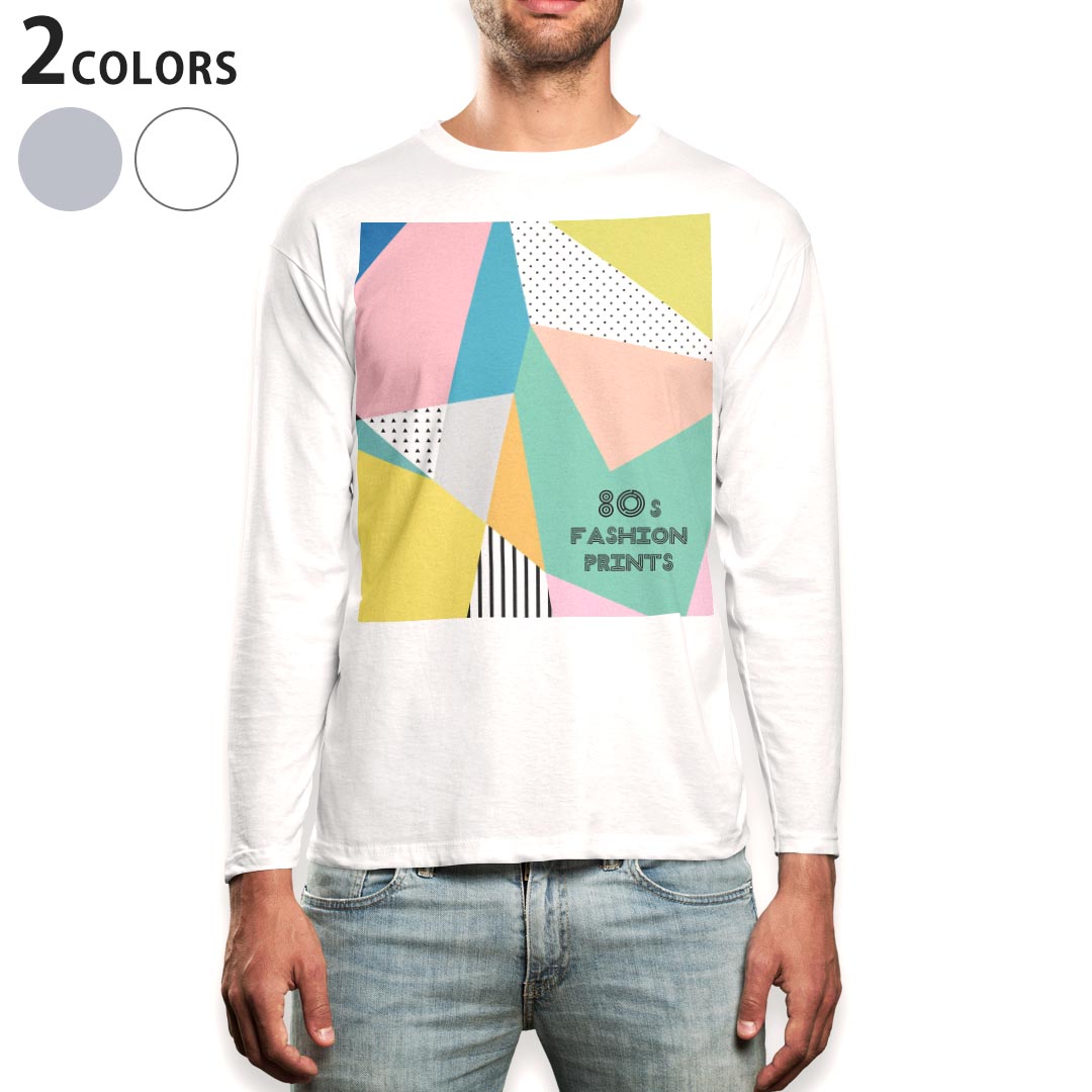 Rakuten - ロング tシャツ メンズ 長袖 ホワイト グレー デザイン XS S M L XL 2XL Tシャツ ティーシャツ T shirt long sleeve 013979 ファッション　カラフル