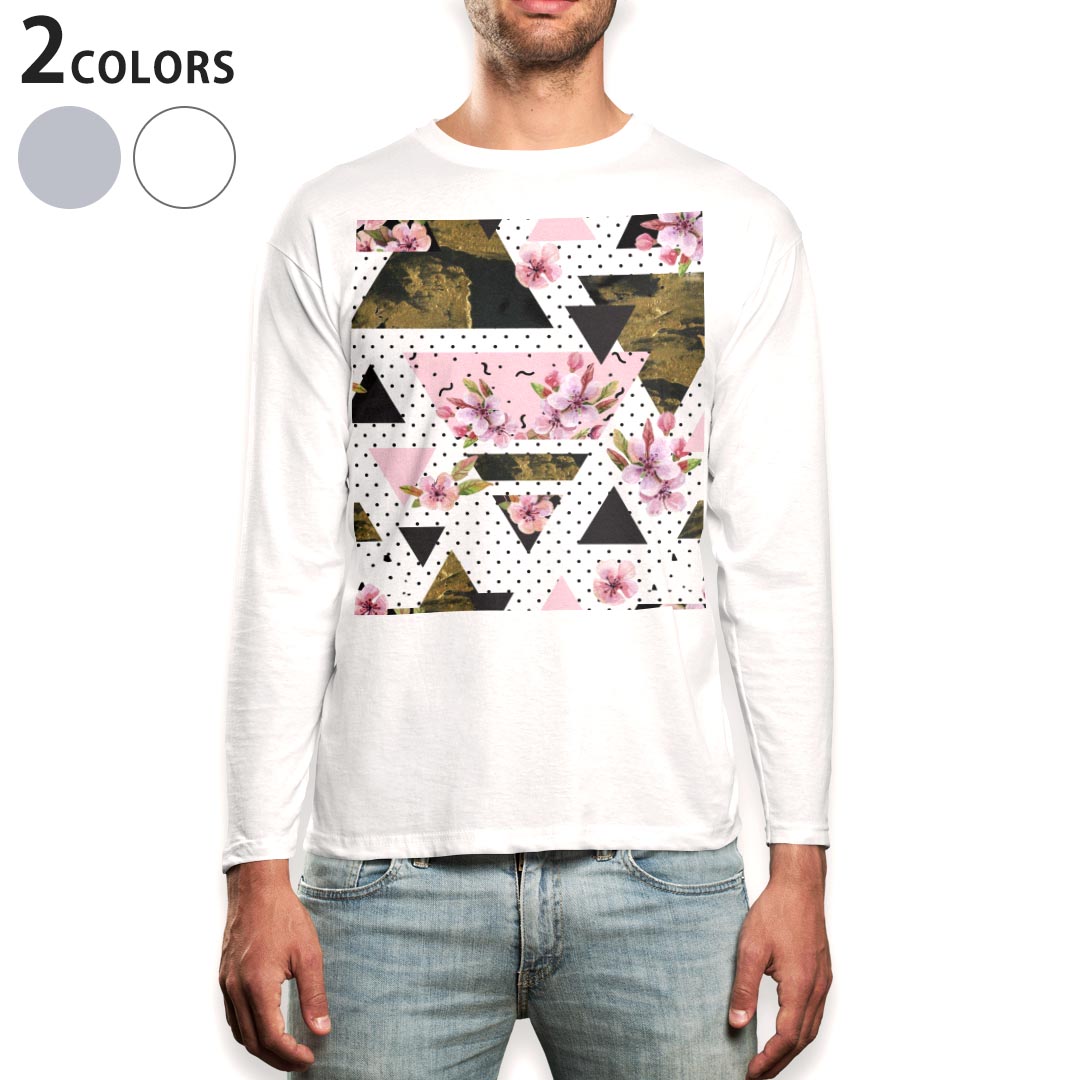 ロング tシャツ メンズ 長袖 ホワイト グレー デザイン XS S M L XL 2XL Tシャツ ティーシャツ T shirt long sleeve 014036 桜　花　水玉
