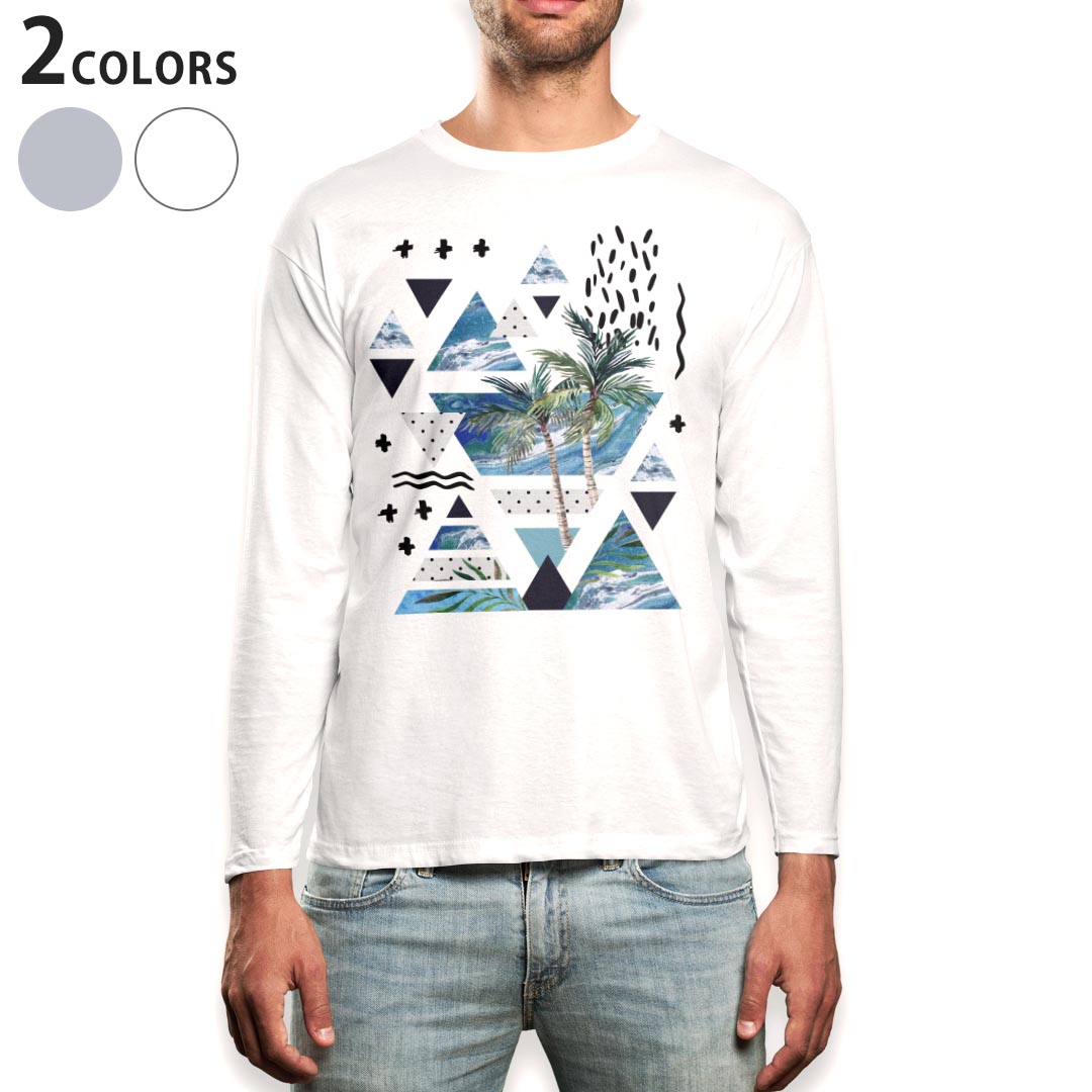 ロング tシャツ メンズ 長袖 ホワイト グレー デザイン XS S M L XL 2XL Tシャツ ティーシャツ T shirt long sleeve上記で使用したデザインTシャツはこちら▼男性用ロングTシャツ全デザインはこちらから▼商品特徴・16000デザインから選べる！デザインTシャツ！ ・洗濯も赤ちゃんにも安心なウェアプリント 　UltraChrome DGインクは洗濯に対しても色落ちが少なく、高い堅牢度が実証されています。 ・伸縮性に優れた素材、品質とタフネス性に優れたTシャツ。 素材 素材構成：綿　100％ メイン素材：コットン　クルーネックタイプ 注意事項画像はサンプルですので、Tシャツの大きさが若干異なる場合があります。ご覧の環境によっては多少色味に違いを感じる場合がございます。 イメージと違った、モニターと色味が異なるという理由での交換や返金はご対応出来かねます。 写真のカラーは可能な限り実際の商品に色味を近づけていますが、WEBの性質上ご使用のパソコンの設定や環境でカラーが若干異なります。 ご注文後に1点1点制作する受注生産品のため、不良品以外のご返品や交換は固くお断り致します。 選択間違いも保証対象外となりますため、ご注文の際は必ずサイズやカラーをご確認下さい。洗濯の際は、商品の色あせを避けるため手洗いをおすすめします。 つけ置き洗いは避けてください。 タンブラー乾燥はお控えください。発送について完全受注生産のハンドメイド商品となりますので、既製品と比べて発送までお時間を頂いています。 基本的に決済確認後、最大で10営業日での発送となります。繁忙期や休業日明けの場合はさらに時間がかかる場合があります。 その際には別途メールにてご連絡致します。メール便の場合、発送日から到着までに2〜4日ほどかかる場合が多く、紛失などの保障もご対応できかねます。あらかじめご了承下さい。