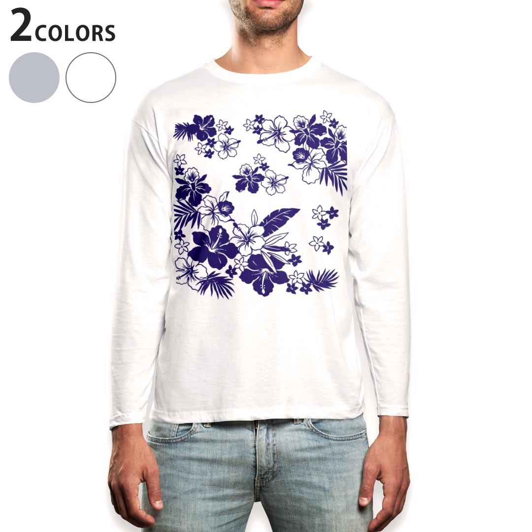 ロング tシャツ メンズ 長袖 ホワイト グレー デザイン XS S M L XL 2XL Tシャツ ティーシャツ T shirt long sleeve上記で使用したデザインTシャツはこちら▼男性用ロングTシャツ全デザインはこちらから▼商品特徴・16000デザインから選べる！デザインTシャツ！ ・洗濯も赤ちゃんにも安心なウェアプリント 　UltraChrome DGインクは洗濯に対しても色落ちが少なく、高い堅牢度が実証されています。 ・伸縮性に優れた素材、品質とタフネス性に優れたTシャツ。 素材 素材構成：綿　100％ メイン素材：コットン　クルーネックタイプ 注意事項画像はサンプルですので、Tシャツの大きさが若干異なる場合があります。ご覧の環境によっては多少色味に違いを感じる場合がございます。 イメージと違った、モニターと色味が異なるという理由での交換や返金はご対応出来かねます。 写真のカラーは可能な限り実際の商品に色味を近づけていますが、WEBの性質上ご使用のパソコンの設定や環境でカラーが若干異なります。 ご注文後に1点1点制作する受注生産品のため、不良品以外のご返品や交換は固くお断り致します。 選択間違いも保証対象外となりますため、ご注文の際は必ずサイズやカラーをご確認下さい。洗濯の際は、商品の色あせを避けるため手洗いをおすすめします。 つけ置き洗いは避けてください。 タンブラー乾燥はお控えください。発送について完全受注生産のハンドメイド商品となりますので、既製品と比べて発送までお時間を頂いています。 基本的に決済確認後、最大で10営業日での発送となります。繁忙期や休業日明けの場合はさらに時間がかかる場合があります。 その際には別途メールにてご連絡致します。メール便の場合、発送日から到着までに2〜4日ほどかかる場合が多く、紛失などの保障もご対応できかねます。あらかじめご了承下さい。