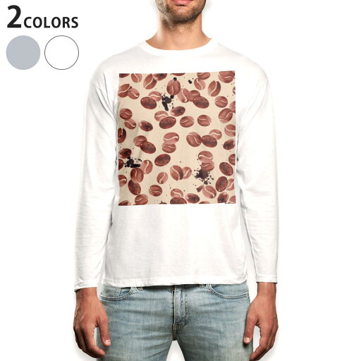 ロング tシャツ メンズ 長袖 ホワイト グレー デザイン XS S M L XL 2XL Tシャツ ティーシャツ T shirt long sleeve 014222 コーヒー 模様 ロング tシャツ メンズ 長袖 ホワイト グレー デザイン XS S M L XL 2XL Tシャツ ティーシャツ T shirt long sleeve 014222 コーヒー 模様