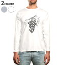 ロング tシャツ メンズ 長袖 ホワイト グレー デザイン XS S M L XL 2XL Tシャツ ティーシャツ T shirt long sleeve 014232 ぶどう フルーツ 果物