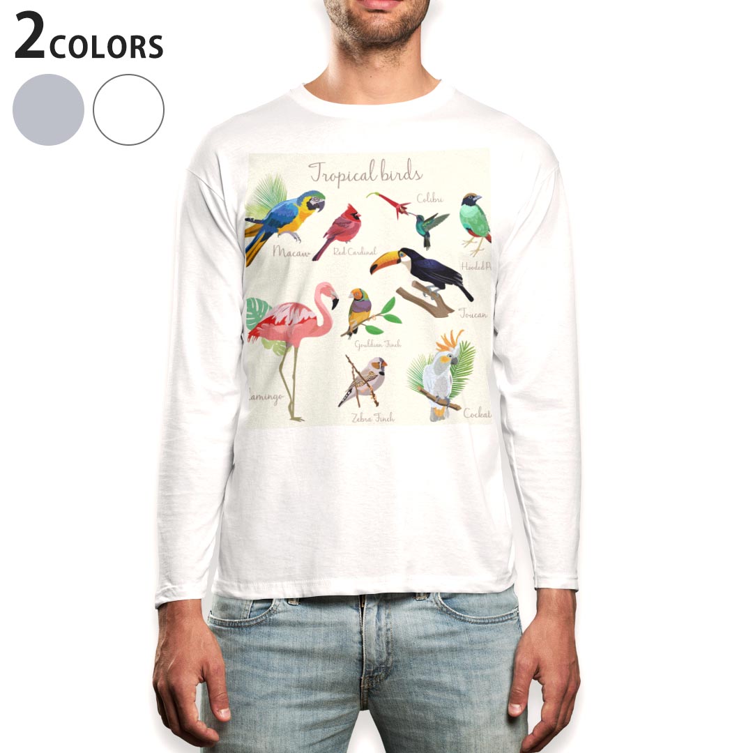 Other - ロング tシャツ メンズ 長袖 ホワイト グレー デザイン XS S M L XL 2XL Tシャツ ティーシャツ T shirt long sleeve 014304 鳥　アニマル　フラミンゴ