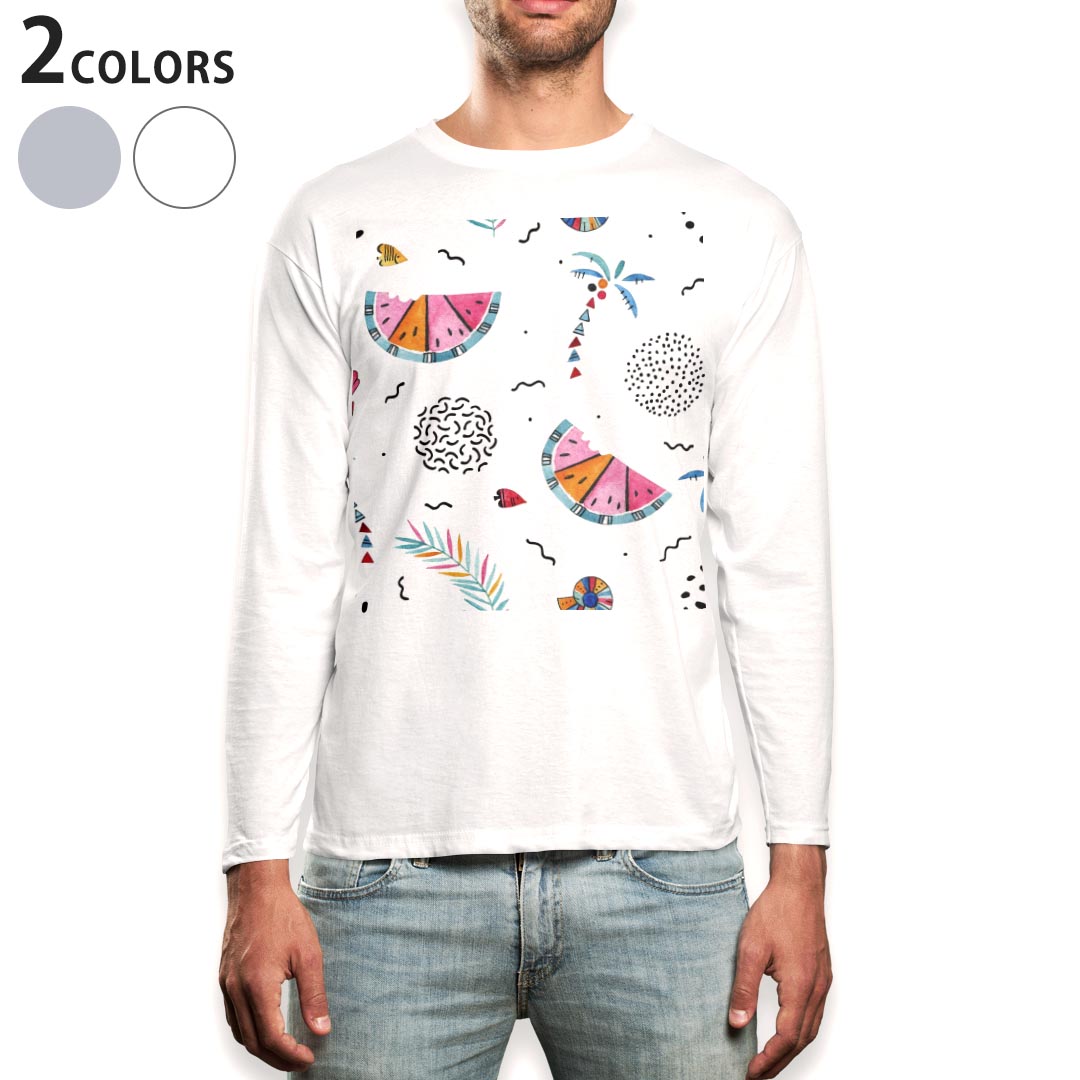 ロング tシャツ メンズ 長袖 ホワイト グレー デザイン XS S M L XL 2XL Tシャツ ティーシャツ T shirt long sleeve 014344 ヤシの木 スイカ トロピカル