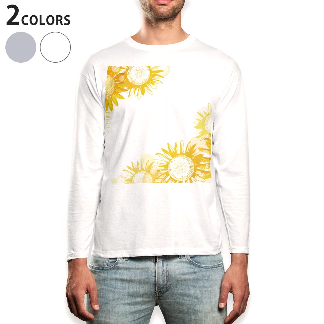 ロング tシャツ メンズ 長袖 ホワイト グレー デザイン XS S M L XL 2XL Tシャツ ティーシャツ T shirt long sleeve上記で使用したデザインTシャツはこちら▼男性用ロングTシャツ全デザインはこちらから▼商品特徴・16000デザインから選べる！デザインTシャツ！ ・洗濯も赤ちゃんにも安心なウェアプリント 　UltraChrome DGインクは洗濯に対しても色落ちが少なく、高い堅牢度が実証されています。 ・伸縮性に優れた素材、品質とタフネス性に優れたTシャツ。 素材 素材構成：綿　100％ メイン素材：コットン　クルーネックタイプ 注意事項画像はサンプルですので、Tシャツの大きさが若干異なる場合があります。ご覧の環境によっては多少色味に違いを感じる場合がございます。 イメージと違った、モニターと色味が異なるという理由での交換や返金はご対応出来かねます。 写真のカラーは可能な限り実際の商品に色味を近づけていますが、WEBの性質上ご使用のパソコンの設定や環境でカラーが若干異なります。 ご注文後に1点1点制作する受注生産品のため、不良品以外のご返品や交換は固くお断り致します。 選択間違いも保証対象外となりますため、ご注文の際は必ずサイズやカラーをご確認下さい。洗濯の際は、商品の色あせを避けるため手洗いをおすすめします。 つけ置き洗いは避けてください。 タンブラー乾燥はお控えください。発送について完全受注生産のハンドメイド商品となりますので、既製品と比べて発送までお時間を頂いています。 基本的に決済確認後、最大で10営業日での発送となります。繁忙期や休業日明けの場合はさらに時間がかかる場合があります。 その際には別途メールにてご連絡致します。メール便の場合、発送日から到着までに2〜4日ほどかかる場合が多く、紛失などの保障もご対応できかねます。あらかじめご了承下さい。