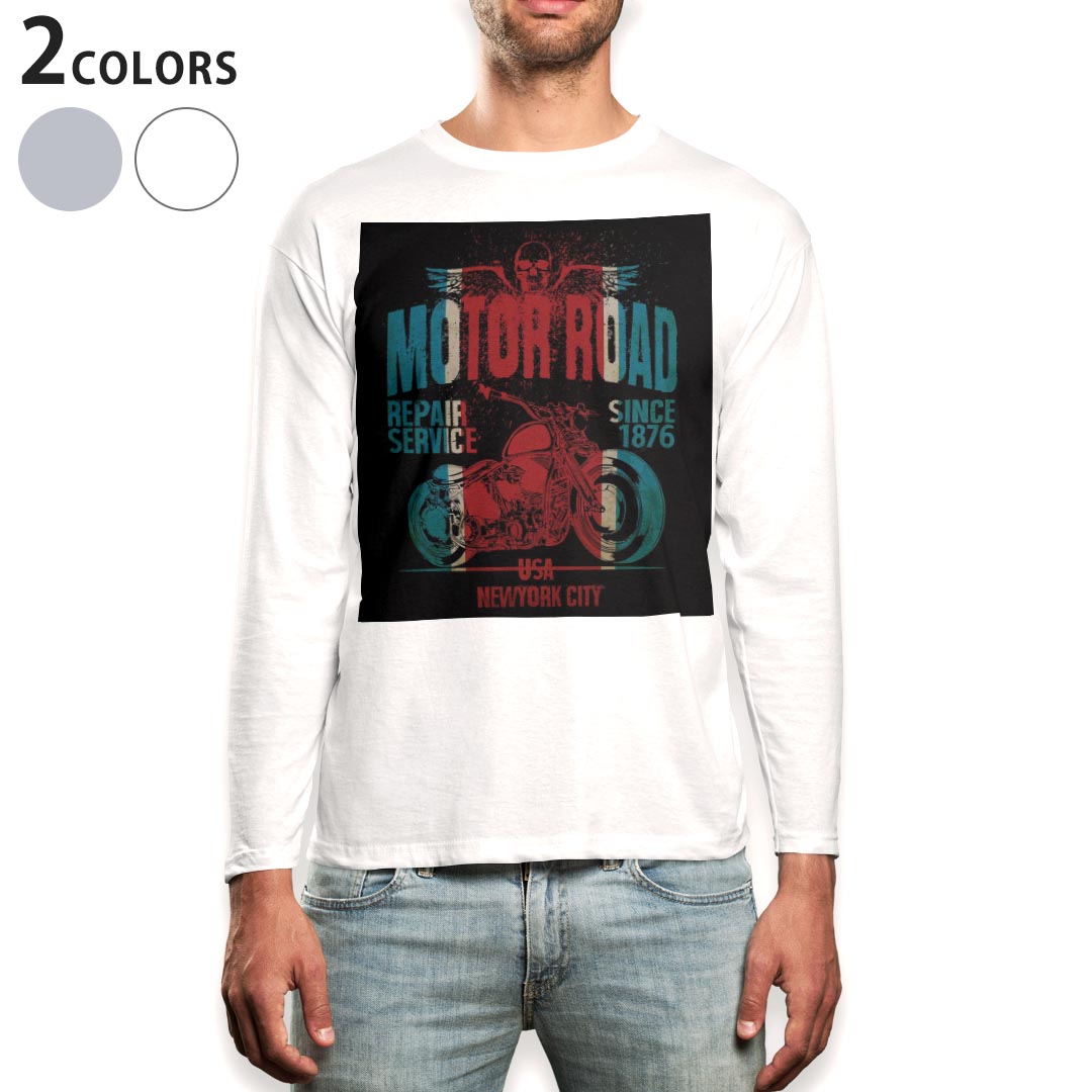 ロング tシャツ メンズ 長袖 ホワイト グレー デザイン XS S M L XL 2XL Tシャツ ティーシャツ T shirt long sleeve 014393 バイク 乗り物 ロゴ