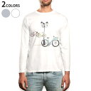 ロング tシャツ メンズ 長袖 ホワイト グレー デザイン XS S M L XL 2XL Tシャツ ティーシャツ T shirt long sleeve 014435 自転車 おしゃれ