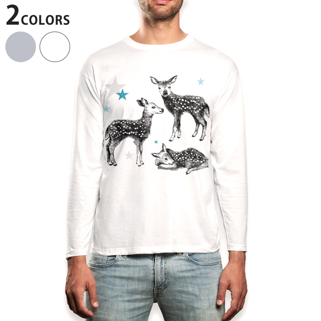 ロング tシャツ メンズ 長袖 ホワイト グレー デザイン XS S M L XL 2XL Tシャツ ティーシャツ T shirt long sleeve 014453 バンビ 星 動物