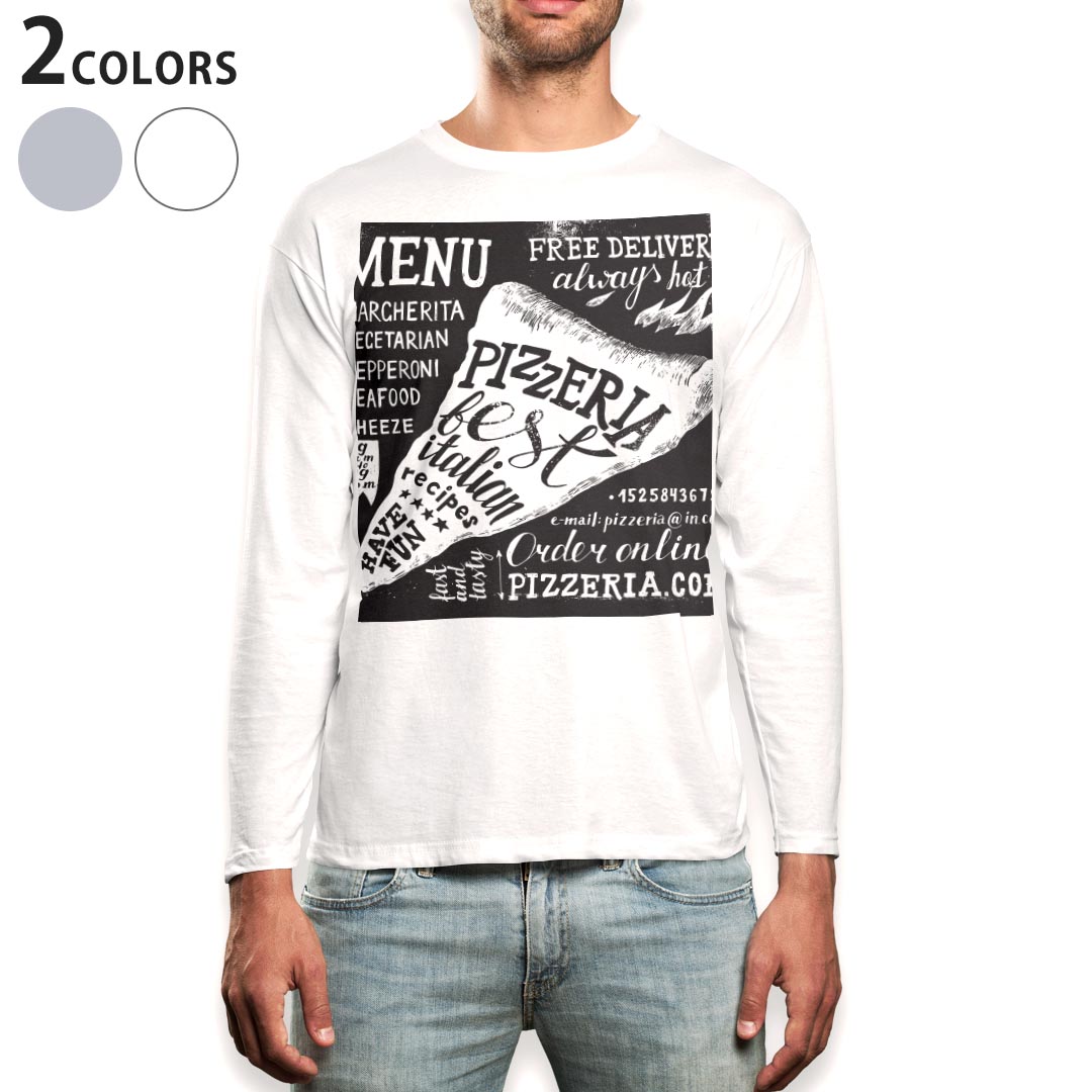 ロング tシャツ メンズ 長袖 ホワイト グレー デザイン XS S M L XL 2XL Tシャツ ティーシャツ T shirt long sleeve 014484 カフェ　ピザ　メニュー