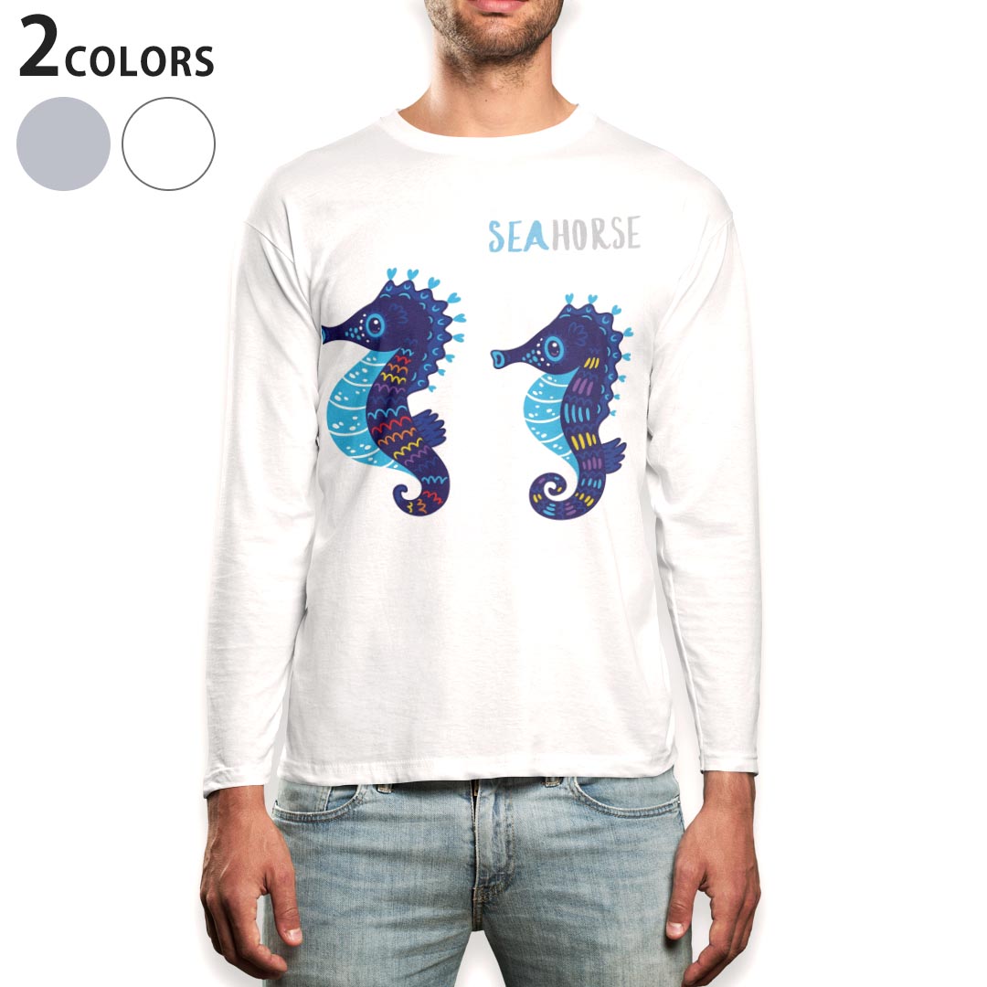 ロング tシャツ メンズ 長袖 ホワイト グレー デザイン XS S M L XL 2XL Tシャツ ティーシャツ T shirt long sleeve 014507 海 生き物