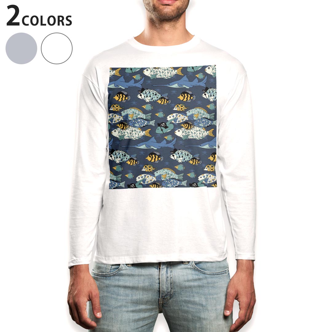 其它 - ロング tシャツ メンズ 長袖 ホワイト グレー デザイン XS S M L XL 2XL Tシャツ ティーシャツ T shirt long sleeve 014517 海　魚　サメ