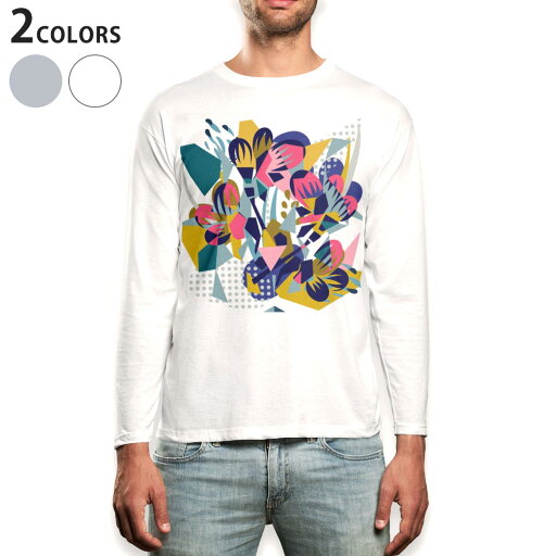 ロング tシャツ メンズ 長袖 ホワイト グレー デザイン XS S M L XL 2XL Tシャツ ティーシャツ T shirt long sleeve 014572 模様 ユニーク カラフル ロング tシャツ メンズ 長袖 ホワイト グレー デザイン XS S M L XL 2XL Tシャツ ティーシャツ T shirt long sleeve 014572 模様 ユニーク カラフル