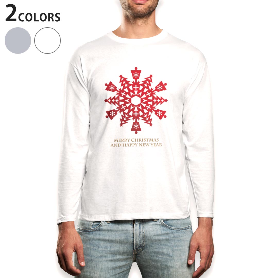 ロング tシャツ メンズ 長袖 ホワイト グレー デザイン XS S M L XL 2XL Tシャツ ティーシャツ T shirt long sleeve上記で使用したデザインTシャツはこちら▼男性用ロングTシャツ全デザインはこちらから▼