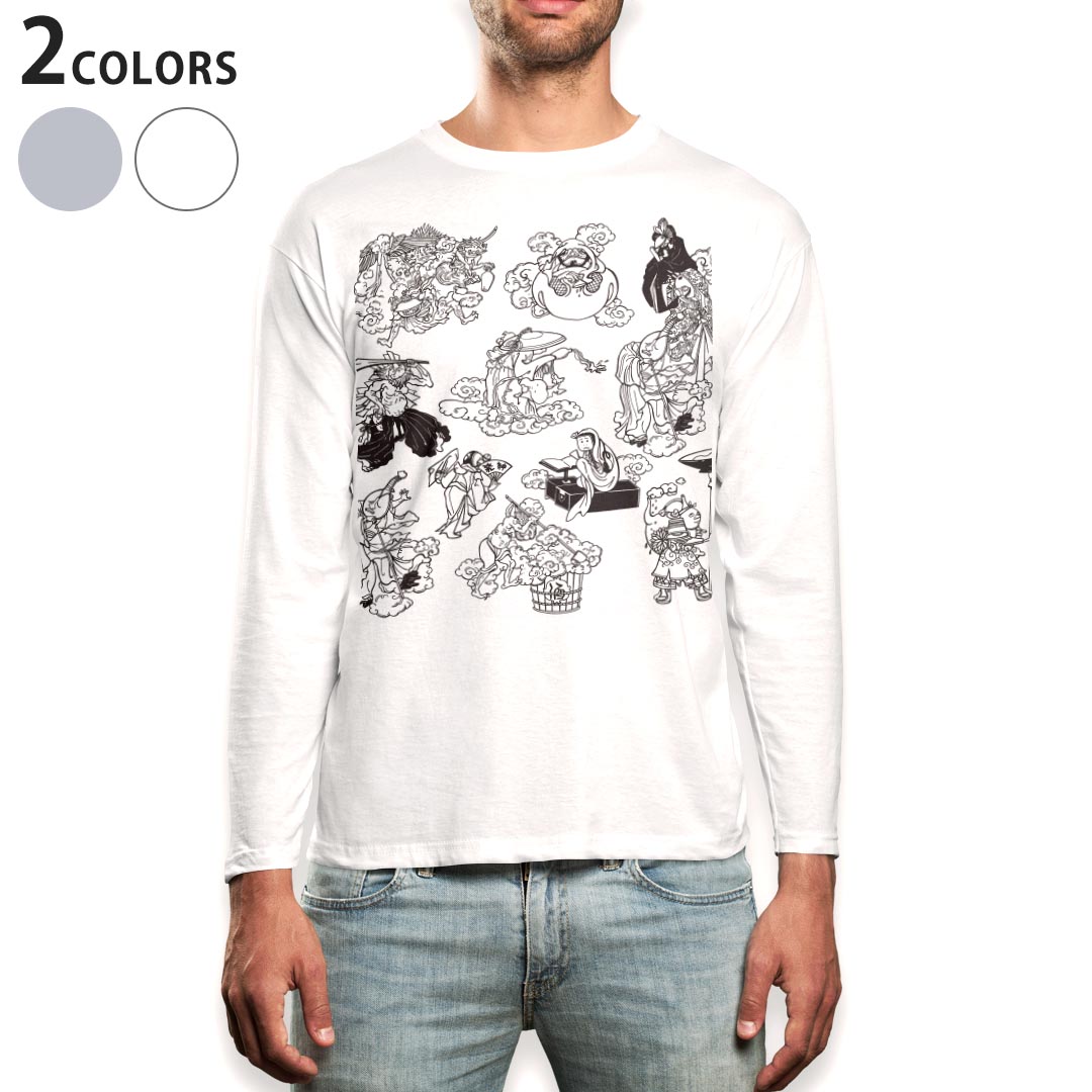 ロング tシャツ メンズ 長袖 ホワイト グレー デザイン XS S M L XL 2XL Tシャツ ティーシャツ T shirt long sleeve 014643 人物 イラスト キャラクター