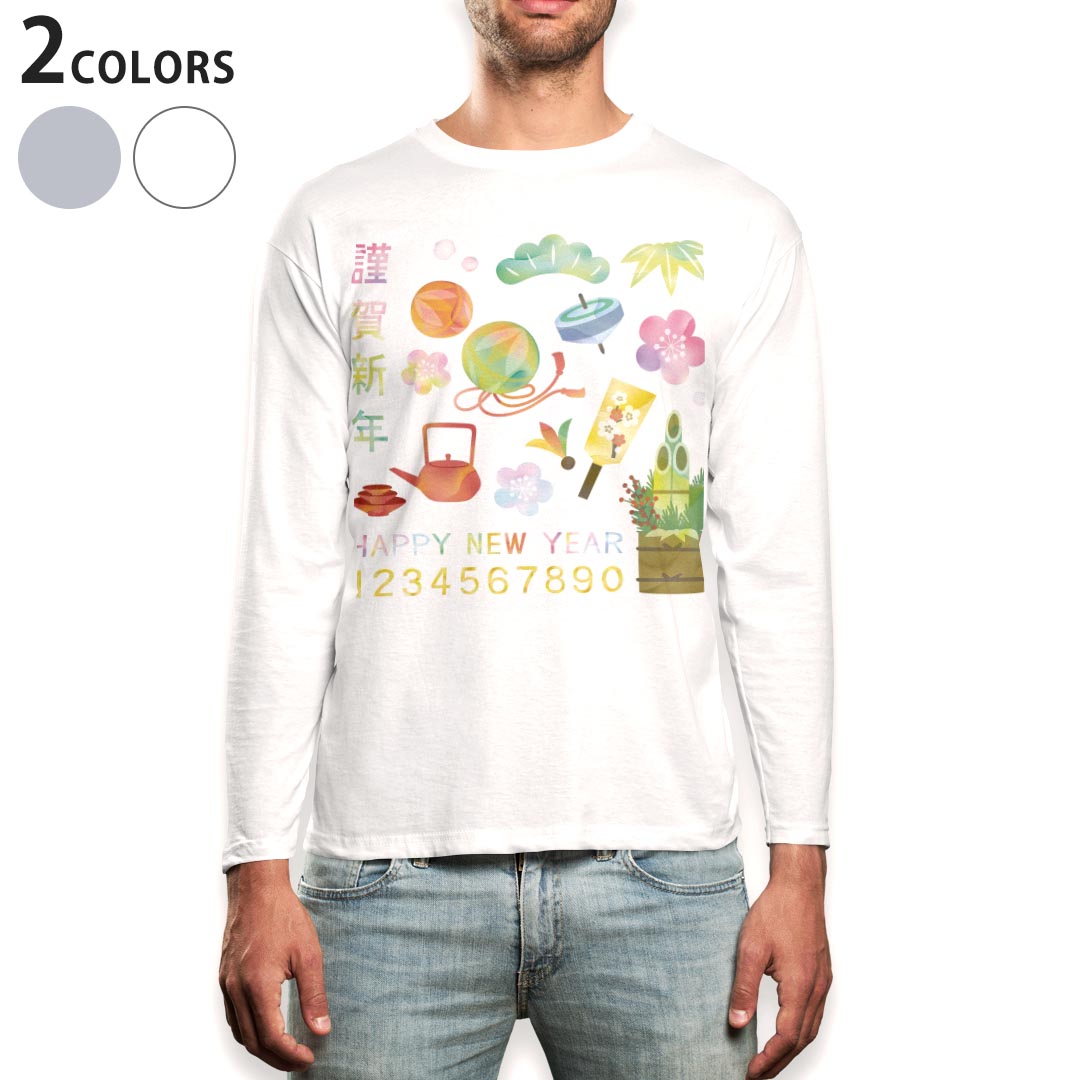 Other - ロング tシャツ メンズ 長袖 ホワイト グレー デザイン XS S M L XL 2XL Tシャツ ティーシャツ T shirt long sleeve 014646 年明け　門松　お祝い