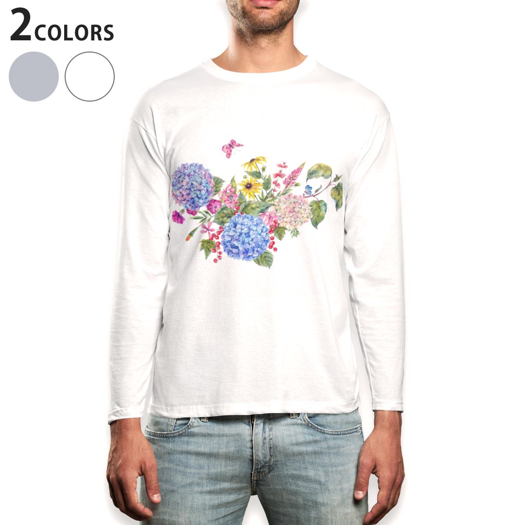ロング tシャツ メンズ 長袖 ホワイト グレー デザイン XS S M L XL 2XL Tシャツ ティーシャツ T shirt long sleeve 014671 花　フラワー　アジサイ