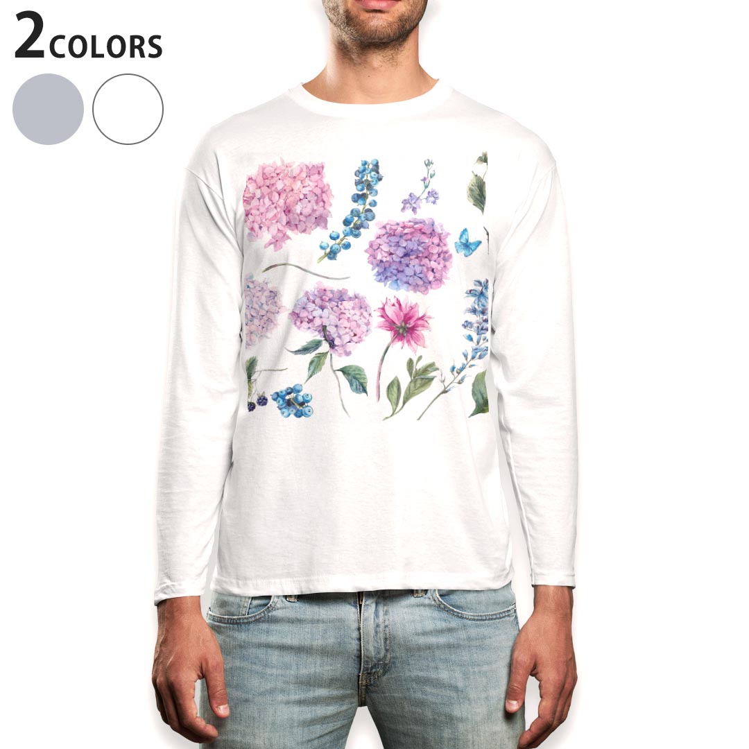 ロング tシャツ メンズ 長袖 ホワイト グレー デザイン XS S M L XL 2XL Tシャツ ティーシャツ T shirt long sleeve 014760 アジサイ　花　梅雨