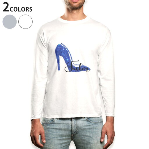 ロング tシャツ メンズ 長袖 ホワイト グレー デザイン XS S M L XL 2XL Tシャツ ティーシャツ T shirt long sleeve 014790 靴 青 きれい ロング tシャツ メンズ 長袖 ホワイト グレー デザイン XS S M L XL 2XL Tシャツ ティーシャツ T shirt long sleeve 014790 靴 青 きれい