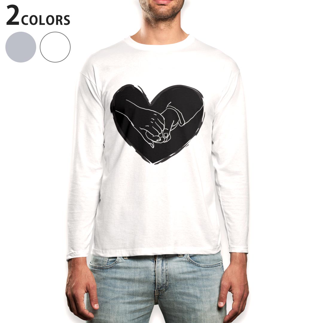 ロング tシャツ メンズ 長袖 ホワイト グレー デザイン XS S M L XL 2XL Tシャツ ティーシャツ T shirt long sleeve 014810 ハート 手 白黒