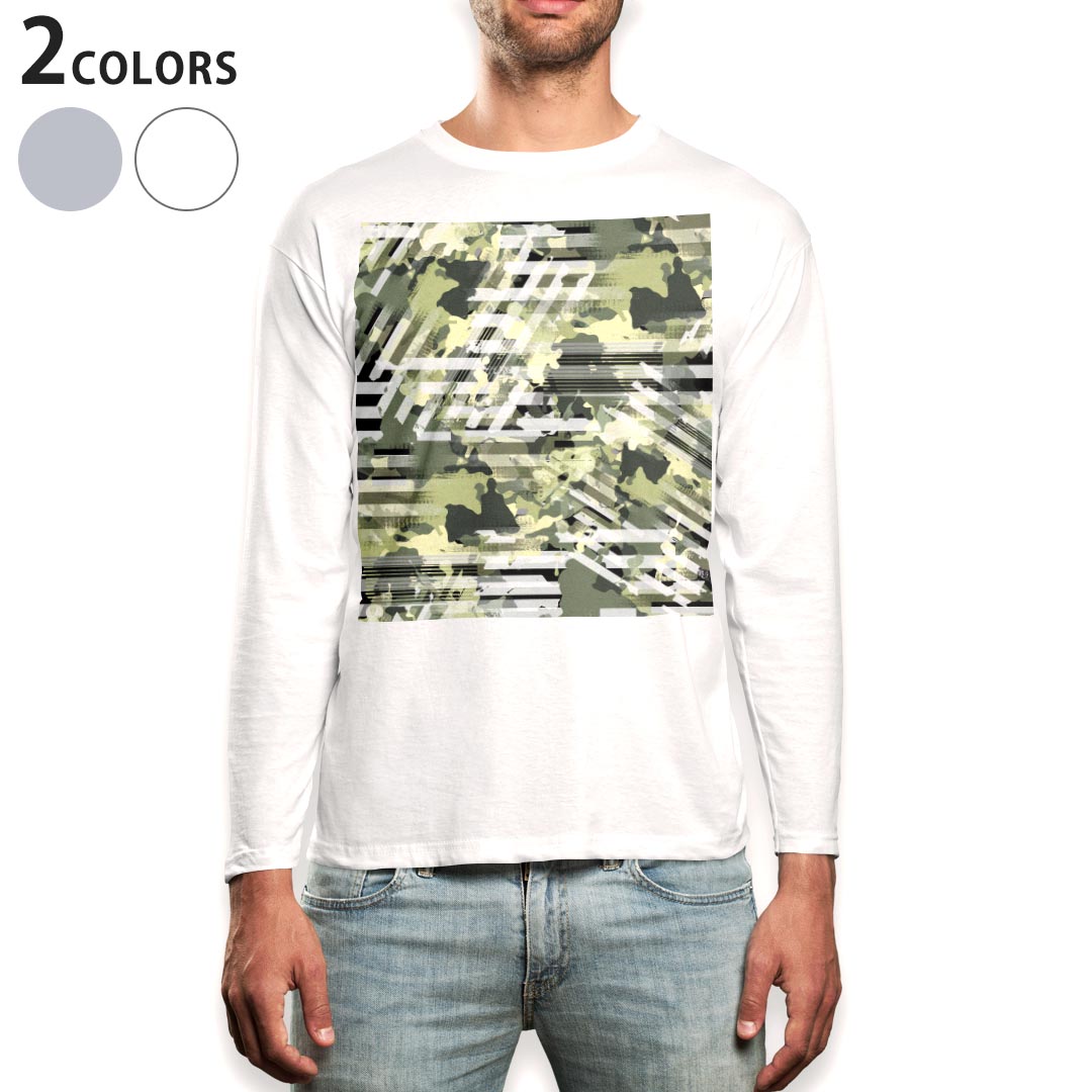 ロング tシャツ メンズ 長袖 ホワイト グレー デザイン XS S M L XL 2XL Tシャツ ティーシャツ T shirt long sleeve 014858 カモフラージュ　迷彩