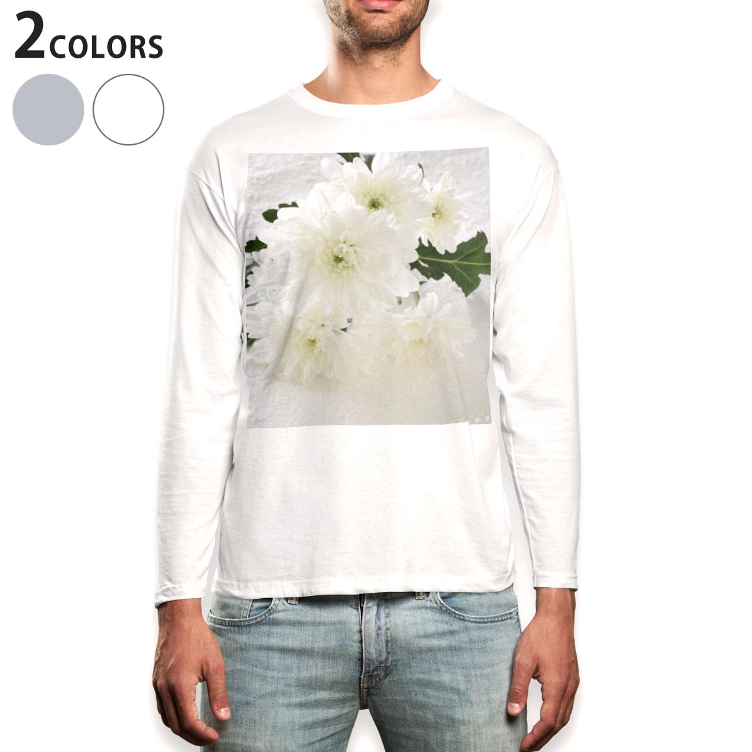 ロング tシャツ メンズ 長袖 ホワイト グレー デザイン XS S M L XL 2XL Tシャツ ティーシャツ T shirt long sleeve上記で使用したデザインTシャツはこちら▼男性用ロングTシャツ全デザインはこちらから▼商品特徴・16000デザインから選べる！デザインTシャツ！ ・洗濯も赤ちゃんにも安心なウェアプリント 　UltraChrome DGインクは洗濯に対しても色落ちが少なく、高い堅牢度が実証されています。 ・伸縮性に優れた素材、品質とタフネス性に優れたTシャツ。 素材 素材構成：綿　100％ メイン素材：コットン　クルーネックタイプ 注意事項画像はサンプルですので、Tシャツの大きさが若干異なる場合があります。ご覧の環境によっては多少色味に違いを感じる場合がございます。 イメージと違った、モニターと色味が異なるという理由での交換や返金はご対応出来かねます。 写真のカラーは可能な限り実際の商品に色味を近づけていますが、WEBの性質上ご使用のパソコンの設定や環境でカラーが若干異なります。 ご注文後に1点1点制作する受注生産品のため、不良品以外のご返品や交換は固くお断り致します。 選択間違いも保証対象外となりますため、ご注文の際は必ずサイズやカラーをご確認下さい。洗濯の際は、商品の色あせを避けるため手洗いをおすすめします。 つけ置き洗いは避けてください。 タンブラー乾燥はお控えください。発送について完全受注生産のハンドメイド商品となりますので、既製品と比べて発送までお時間を頂いています。 基本的に決済確認後、最大で10営業日での発送となります。繁忙期や休業日明けの場合はさらに時間がかかる場合があります。 その際には別途メールにてご連絡致します。メール便の場合、発送日から到着までに2〜4日ほどかかる場合が多く、紛失などの保障もご対応できかねます。あらかじめご了承下さい。