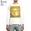 ロング tシャツ メンズ 長袖 ホワイト グレー デザイン XS S M L XL 2XL Tシャツ ティーシャツ T shirt long sleeve 014866 うさぎ 月 お月見 黄色