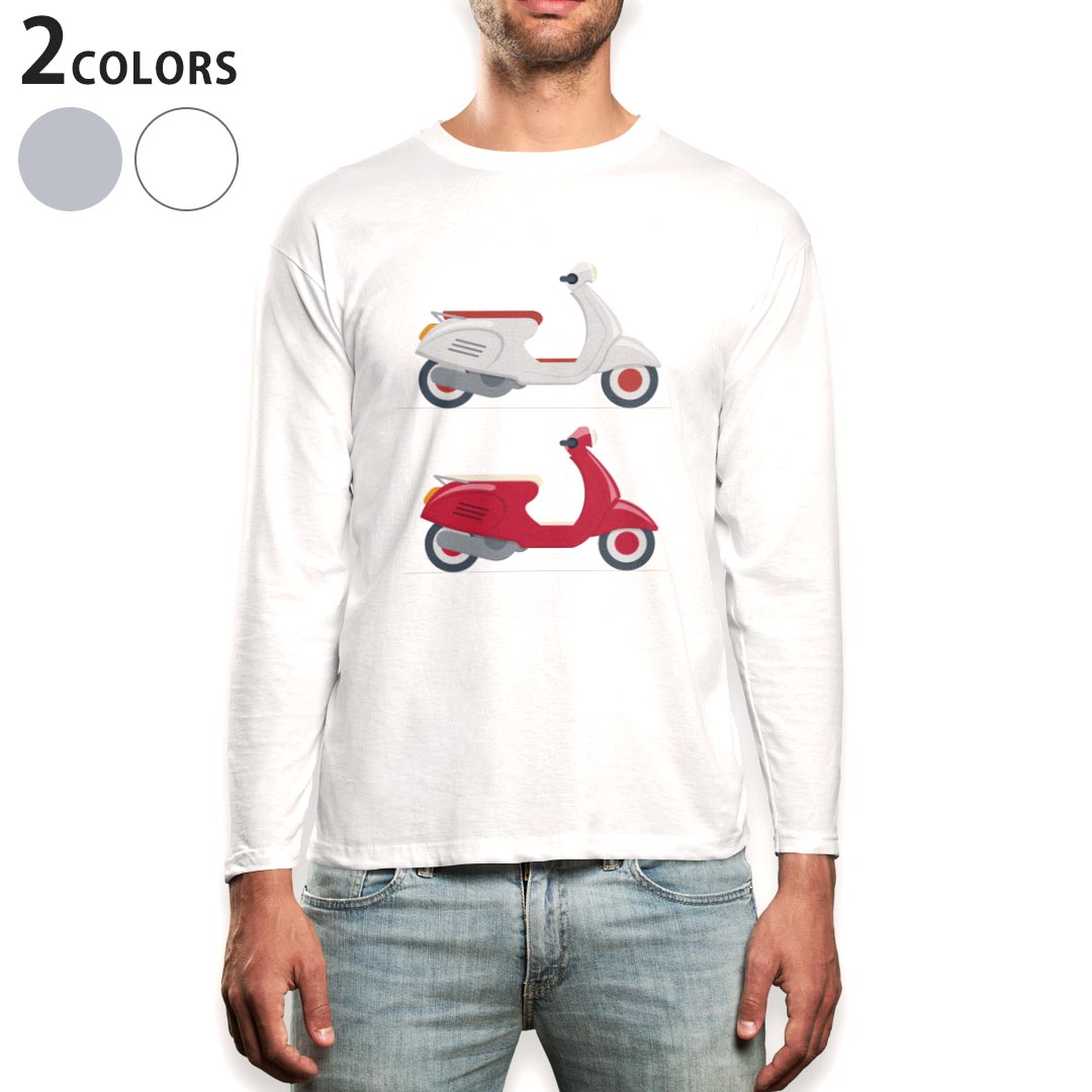 ロング tシャツ メンズ 長袖 ホワイト グレー デザイン XS S M L XL 2XL Tシャツ ティーシャツ T shirt long sleeve上記で使用したデザインTシャツはこちら▼男性用ロングTシャツ全デザインはこちらから▼