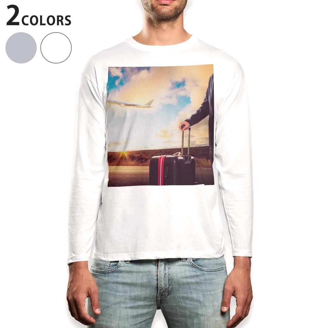 ロング tシャツ メンズ 長袖 ホワイト グレー デザイン XS S M L XL 2XL Tシャツ ティーシャツ T shirt long sleeve 014925 景色 夕日 夕方