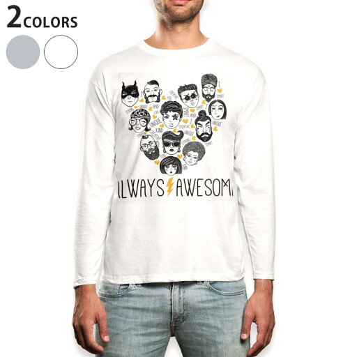 ロング tシャツ メンズ 長袖 ホワイト グレー デザイン XS S M L XL 2XL Tシャツ ティーシャツ T shirt long sleeve 014951 イラスト 人 顔 ロング tシャツ メンズ 長袖 ホワイト グレー デザイン XS S M L XL 2XL Tシャツ ティーシャツ T shirt long sleeve 014951 イラスト 人 顔