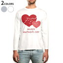 ロング tシャツ メンズ 長袖 ホワイト グレー デザイン XS S M L XL 2XL Tシャツ ティーシャツ T shirt long sleeve 01...