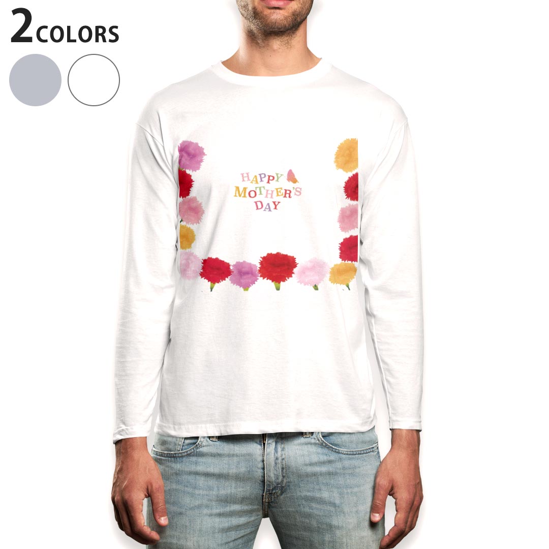 ロングtシャツメンズ長袖ホワイトグ...