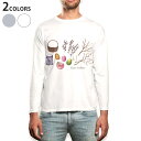 ロング tシャツ メンズ 長袖 ホワイト グレー デザイン XS S M L XL 2XL Tシャツ ティーシャツ T shirt long sleeve 015321 イースター たまご とり ケーキ パステル