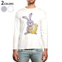 ロング tシャツ メンズ 長袖 ホワイト グレー デザイン XS S M L XL 2XL Tシャツ ティーシャツ T shirt long sleeve 015323 イースター たまご とり ケーキ パステル