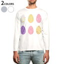 ロング tシャツ メンズ 長袖 ホワイト グレー デザイン XS S M L XL 2XL Tシャツ ティーシャツ T shirt long sleeve 015330 イースター たまご とり ケーキ パステル