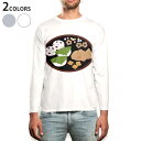 ロング tシャツ メンズ 長袖 ホワイト グレー デザイン XS S M L XL 2XL Tシャツ ティーシャツ T shirt long sleeve 01...