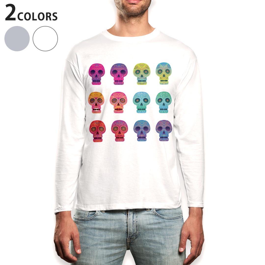 Spain （Clubs） - ロング tシャツ メンズ 長袖 ホワイト グレー デザイン XS S M L XL 2XL Tシャツ ティーシャツ T shirt long sleeve 015451 骸骨　スカル　カラフル