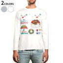 ロング tシャツ メンズ 長袖 ホワイト グレー デザイン XS S M L XL 2XL Tシャツ ティーシャツ T shirt long sleeve 015497 クリスマス ケーキ リース プレゼント