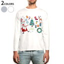 ロング tシャツ メンズ 長袖 ホワイト グレー デザイン XS S M L XL 2XL Tシャツ ティーシャツ T shirt long sleeve 015610 クリスマス クリスマスツリー サンタ