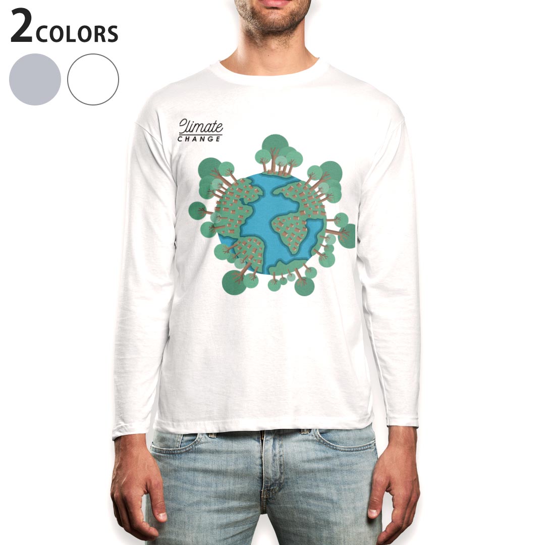 ロング tシャツ メンズ 長袖 ホワイト グレー デザイン XS S M L XL 2XL Tシャツ ティーシャツ T shirt long sleeve 015626 地球　自然..