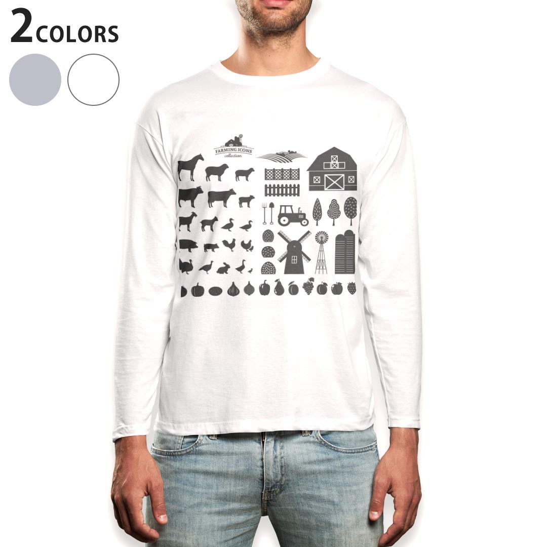 ロング tシャツ メンズ 長袖 ホワイト グレー デザイン XS S M L XL 2XL Tシャツ ティーシャツ T shirt long sleeve上記で使用したデザインTシャツはこちら▼男性用ロングTシャツ全デザインはこちらから▼商品特徴・16000デザインから選べる！デザインTシャツ！ ・洗濯も赤ちゃんにも安心なウェアプリント 　UltraChrome DGインクは洗濯に対しても色落ちが少なく、高い堅牢度が実証されています。 ・伸縮性に優れた素材、品質とタフネス性に優れたTシャツ。 素材 素材構成：綿　100％ メイン素材：コットン　クルーネックタイプ 注意事項画像はサンプルですので、Tシャツの大きさが若干異なる場合があります。ご覧の環境によっては多少色味に違いを感じる場合がございます。 イメージと違った、モニターと色味が異なるという理由での交換や返金はご対応出来かねます。 写真のカラーは可能な限り実際の商品に色味を近づけていますが、WEBの性質上ご使用のパソコンの設定や環境でカラーが若干異なります。 ご注文後に1点1点制作する受注生産品のため、不良品以外のご返品や交換は固くお断り致します。 選択間違いも保証対象外となりますため、ご注文の際は必ずサイズやカラーをご確認下さい。洗濯の際は、商品の色あせを避けるため手洗いをおすすめします。 つけ置き洗いは避けてください。 タンブラー乾燥はお控えください。発送について完全受注生産のハンドメイド商品となりますので、既製品と比べて発送までお時間を頂いています。 基本的に決済確認後、最大で10営業日での発送となります。繁忙期や休業日明けの場合はさらに時間がかかる場合があります。 その際には別途メールにてご連絡致します。メール便の場合、発送日から到着までに2〜4日ほどかかる場合が多く、紛失などの保障もご対応できかねます。あらかじめご了承下さい。