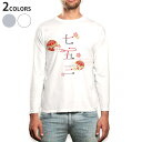 ロング tシャツ メンズ 長袖 ホワイト グレー デザイン XS S M L XL 2XL Tシャツ ティーシャツ T shirt long sleeve 015809 七五三 手毬 桜