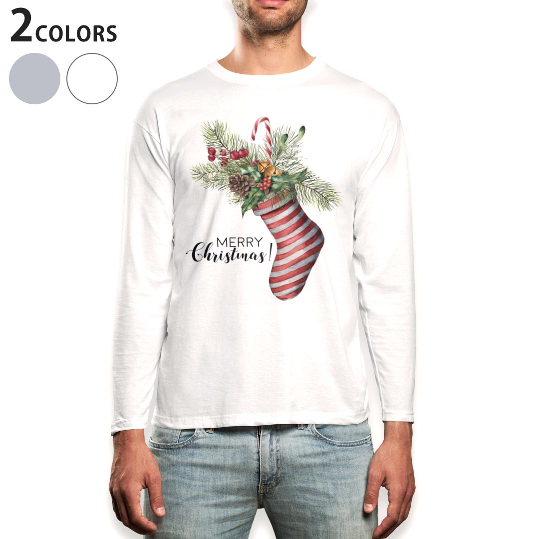 ロング tシャツ メンズ 長袖 ホワイト グレー デザイン XS S M L XL 2XL Tシャツ ティーシャツ T shirt long sleeve 015876 クリスマス 靴下 飾り